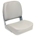 Low Back Boat Seat T10316