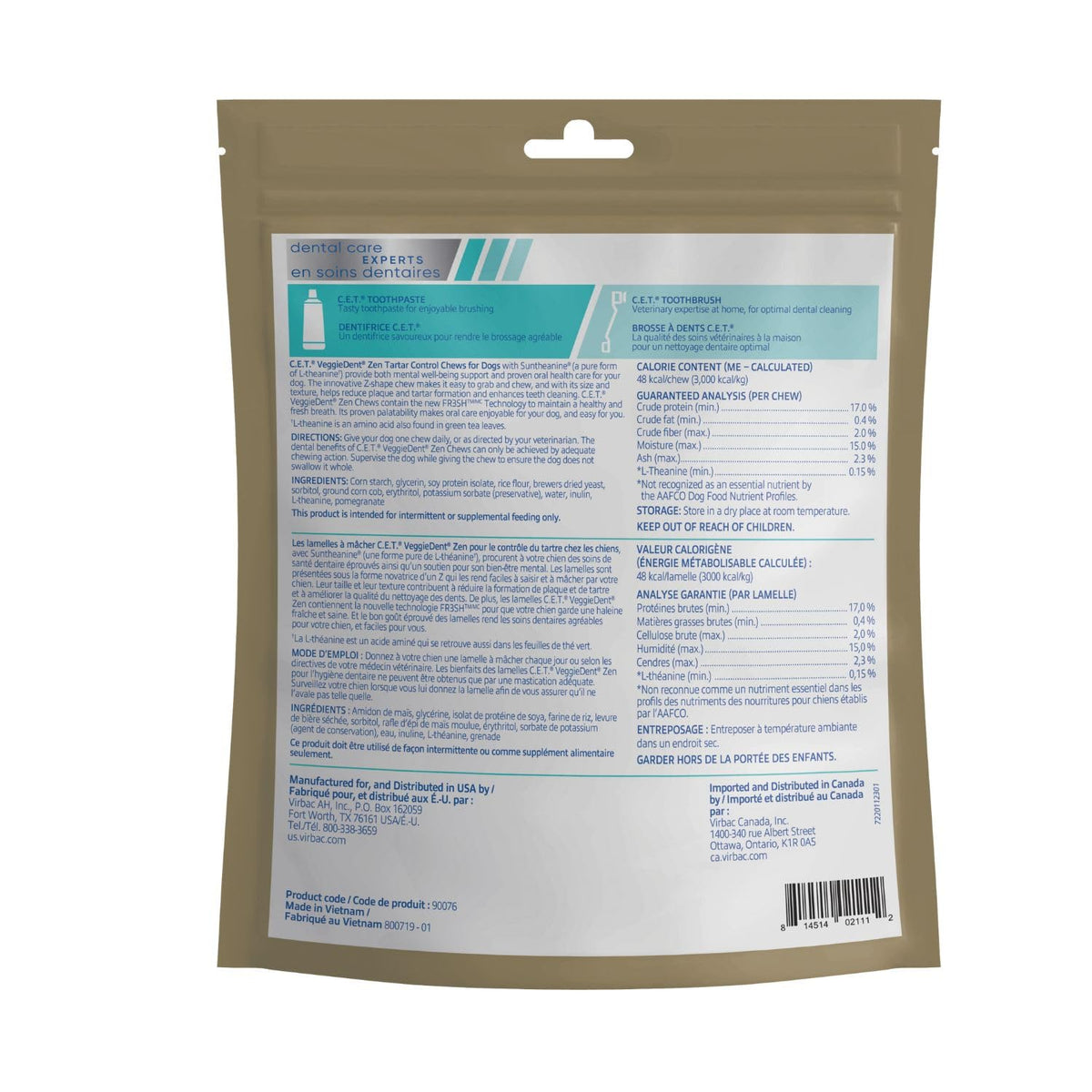 Plaque and Tartar Control Chews for Dogs N66303